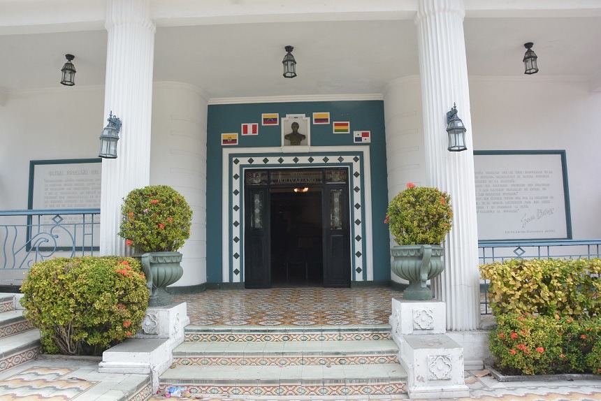 Museo Bibliográfico Bolivariano